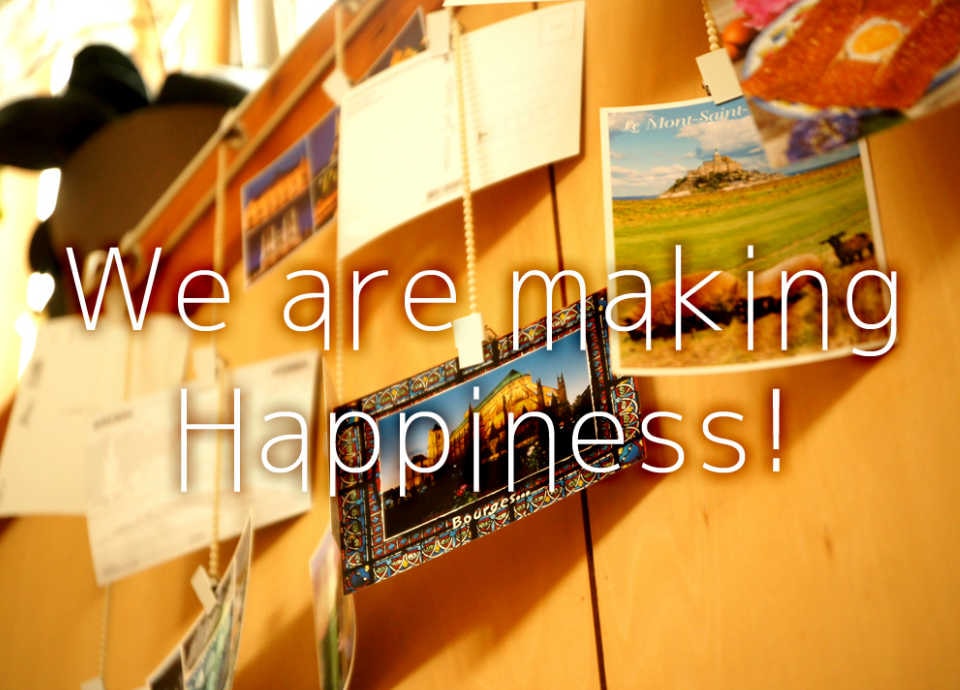 大子カフェネット　we wanna make your happiness.