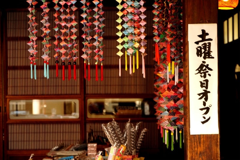 一日カフェ　ゆらぎ