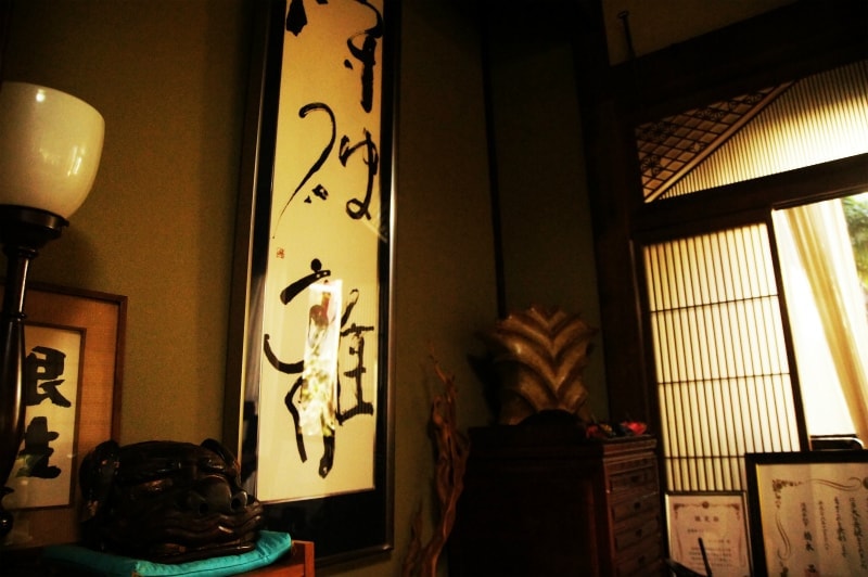 一日カフェ　ゆらぎ