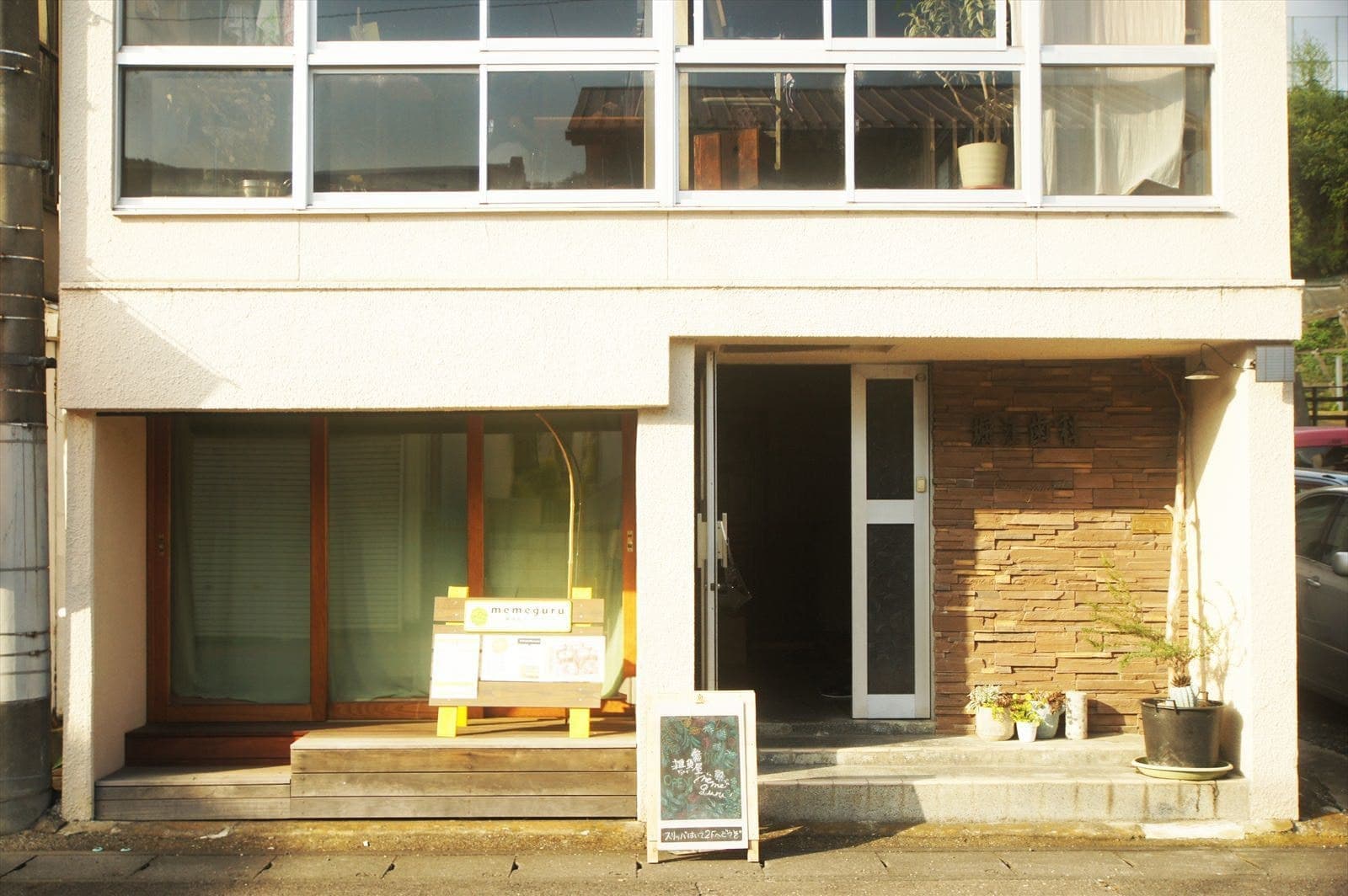 雑貨屋memeguru・メメグル。茨城大子町