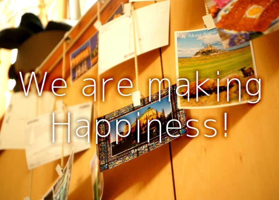 大子カフェネット　we wanna make your happiness.