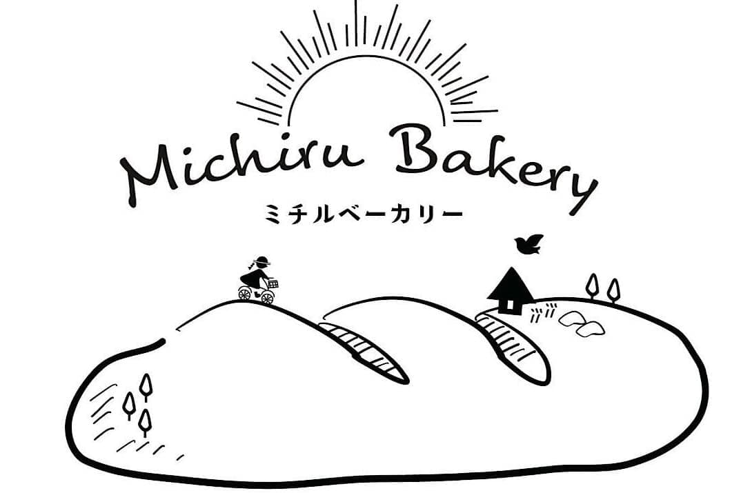 茨城・大子 Michiru Bakeryロゴ