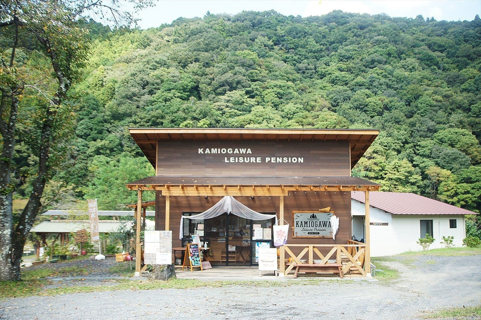 茨城・大子、上小川レジャーペンション・キャンプ場