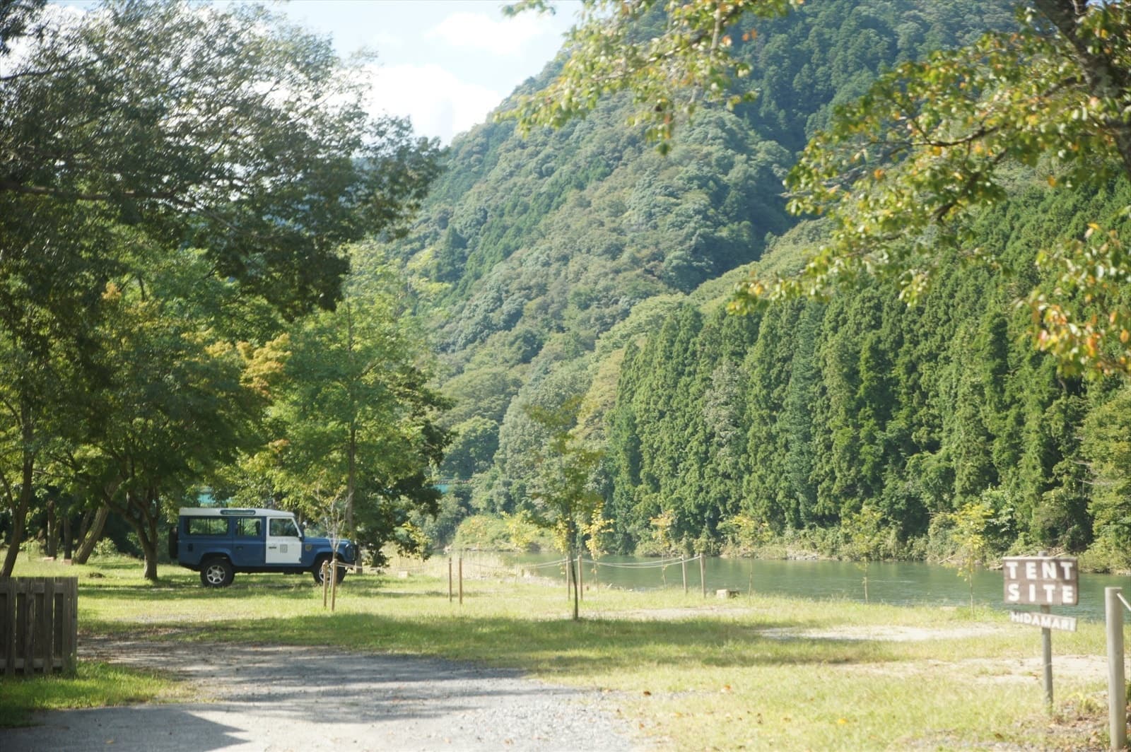 茨城・大子、上小川レジャーペンション・キャンプ場