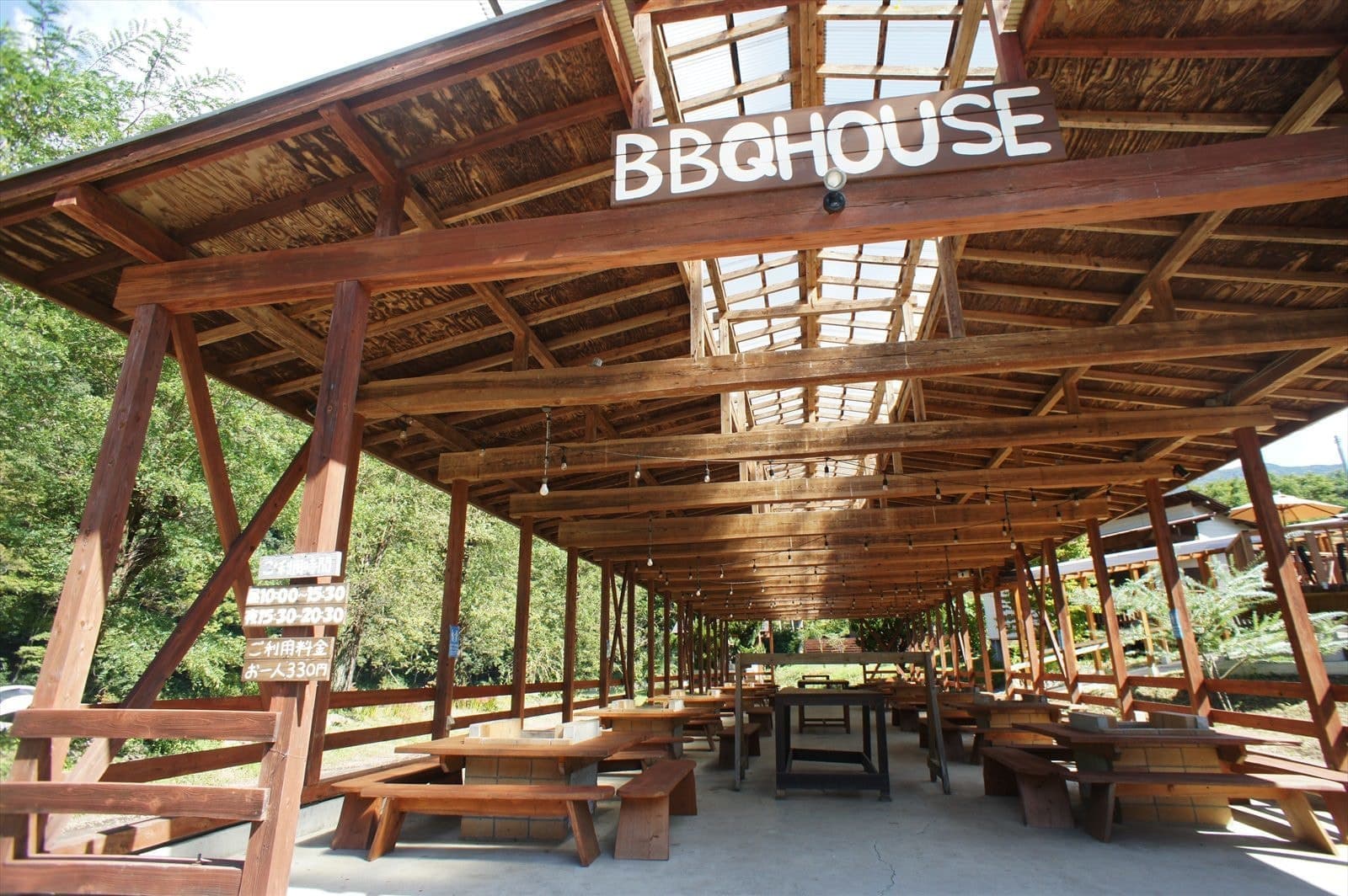 茨城・大子町　キャンプ場　上小川レジャーペンション