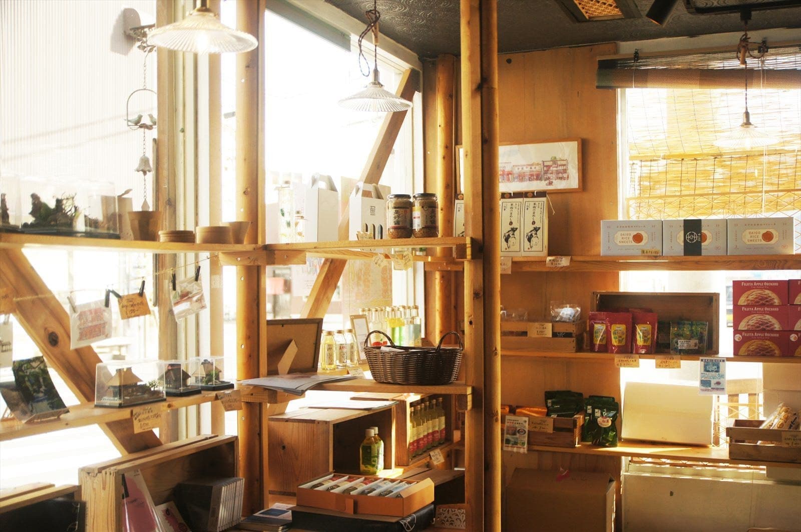 大子のいいもの「大子商店」