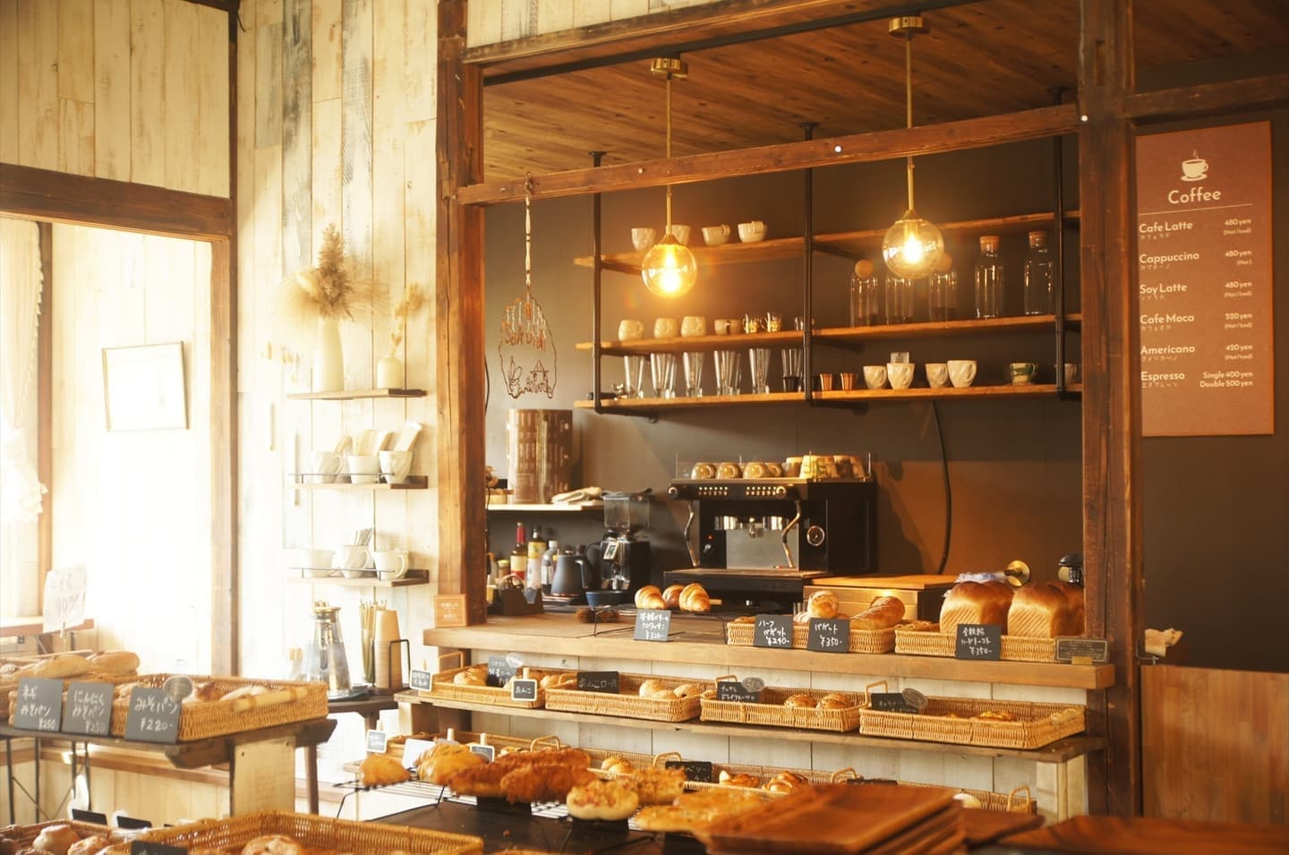 茨城・大子町でランチなら、ベーカリカフェ 咲くカフェ Flower