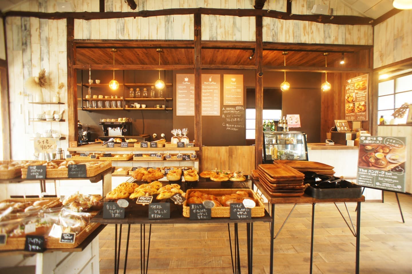 ベーカリーカフェ　咲くカフェ Flower 茨城・大子