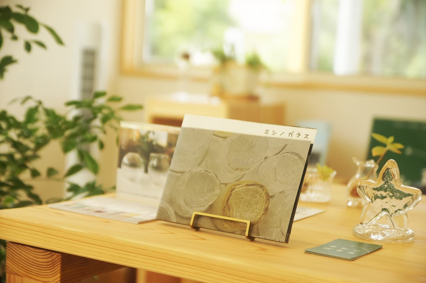 茨城・大子、ホシノガラス。吹きガラス体験工房