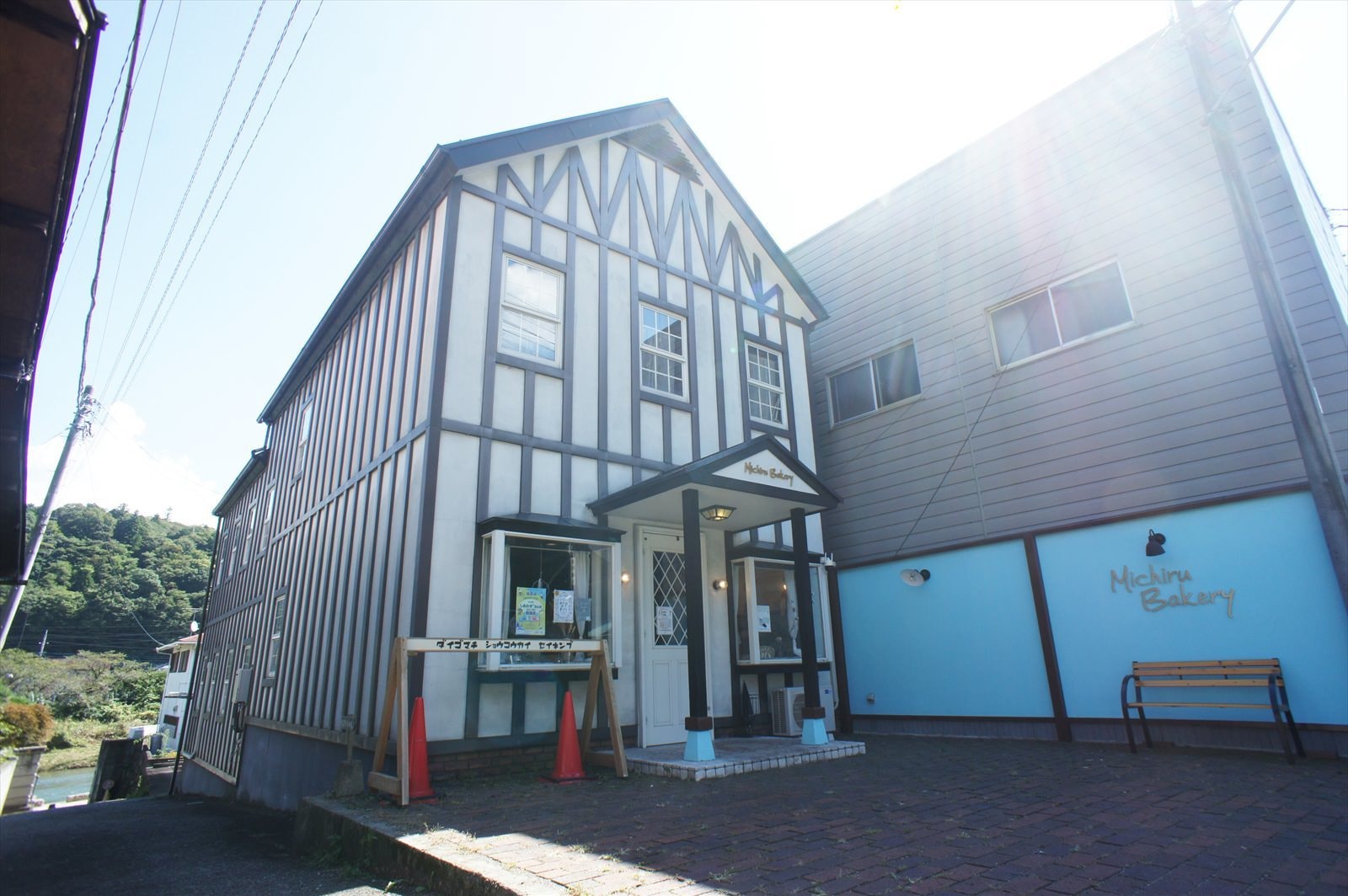 茨城・大子 Michiru Bakery