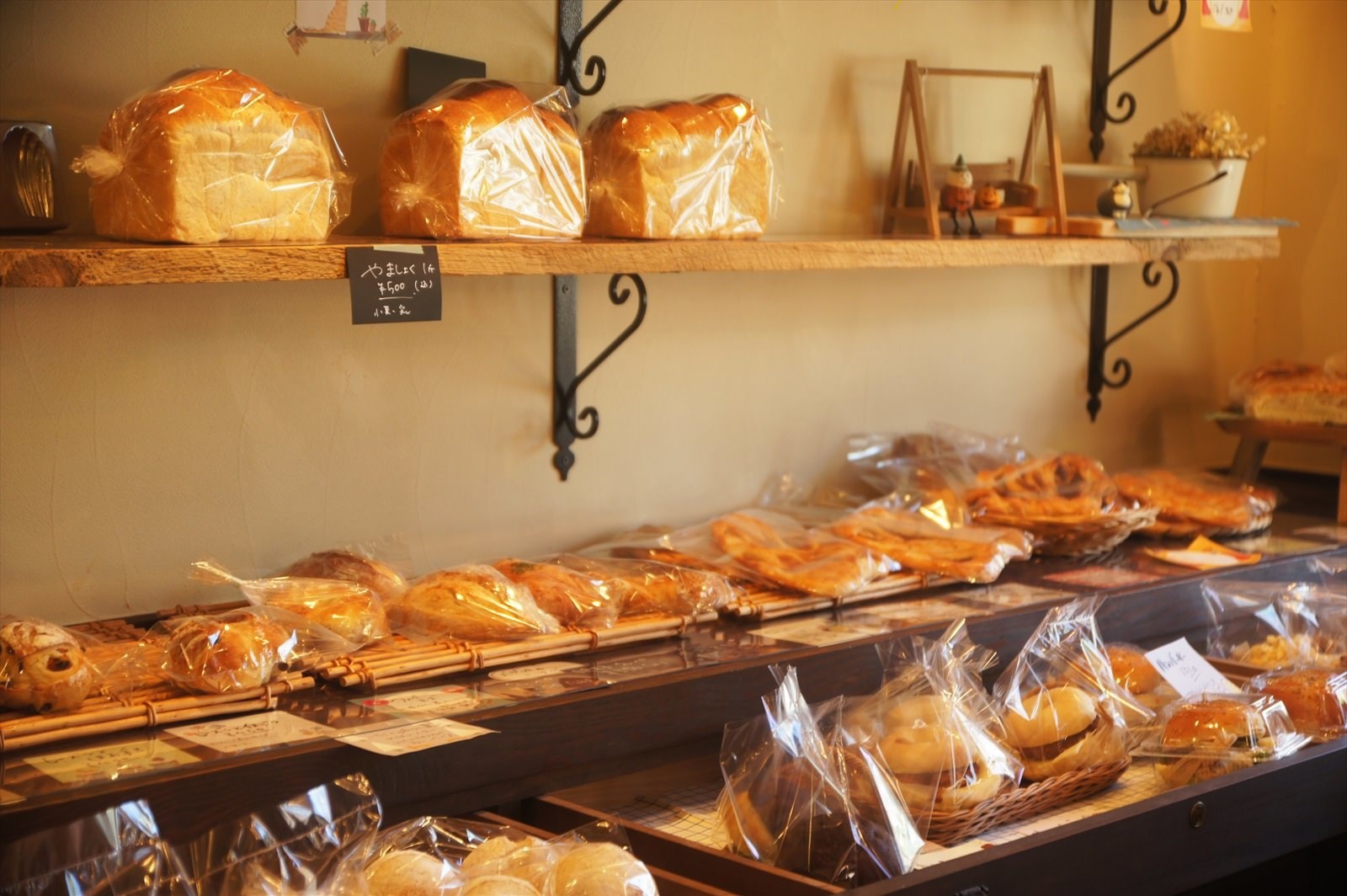 茨城・大子 Michiru Bakery