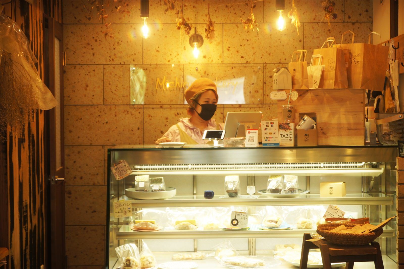 茨城・大子町 Michiru Bakery ミチルベーカリー パン屋さん