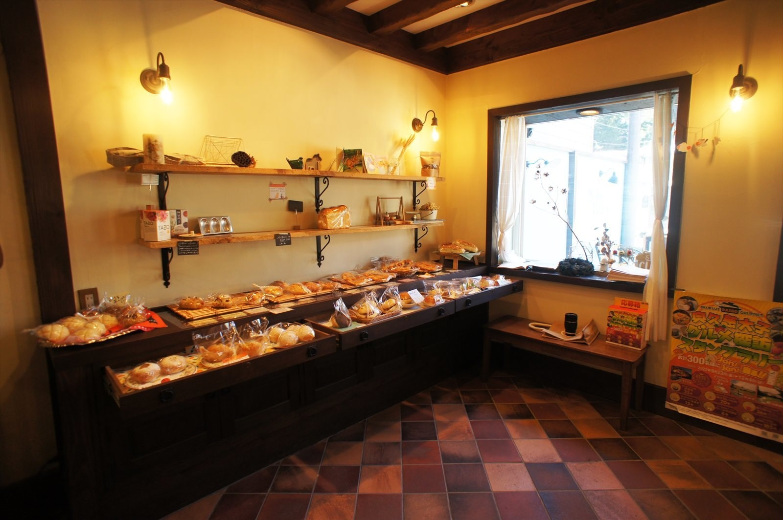 茨城・大子町 Michiru Bakery ミチルベーカリー パン屋さん